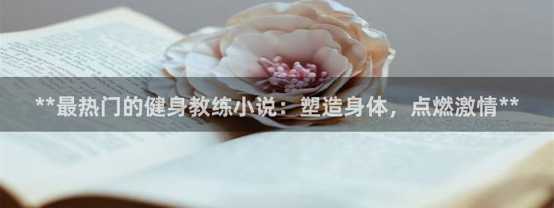 龙8国际线上