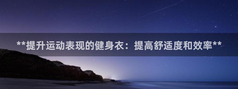 龙8游戏平台老虎机