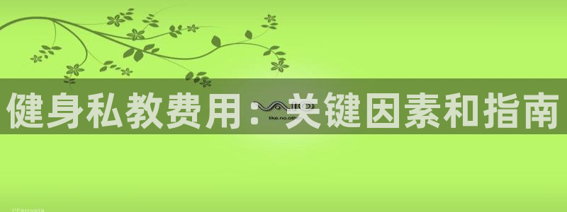 龙8国际游戏公司官网