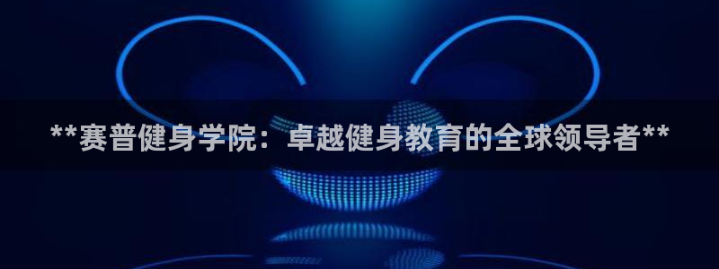 国际龙8唯一登陆
