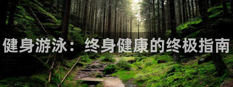 龙8国际官网注册