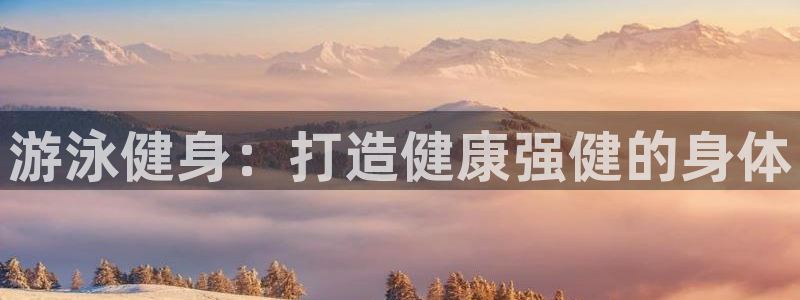 龙8国际怎么样