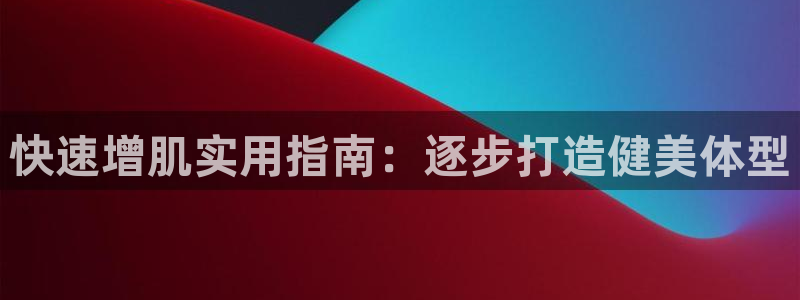 龙8国际官网老虎机