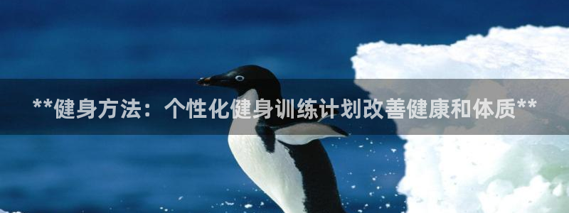龙8全新客户端安卓版