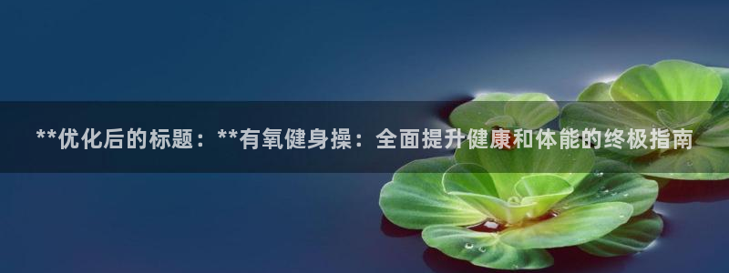 龙8国际官网点此进入游戏