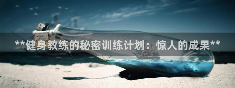 龙8app 国际