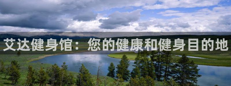 龙8国际黑钱