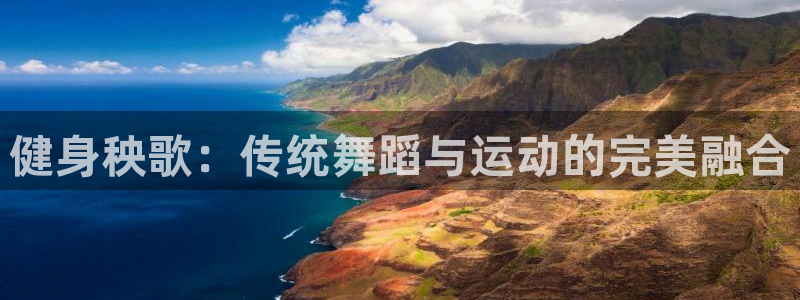 龙8国际老虎机官网