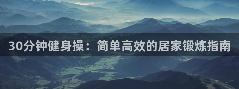 龙8国际官网下载