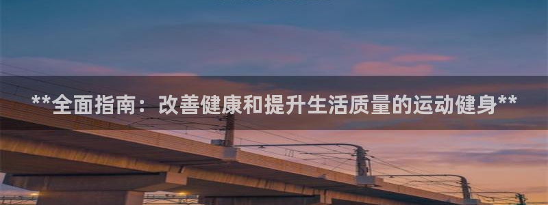 龙8国际客服