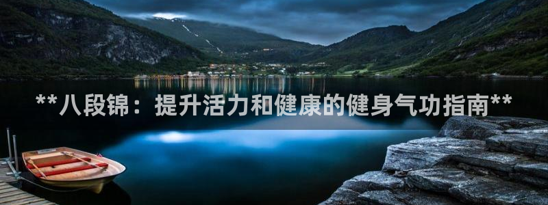 龙8国际唯一官网官方版