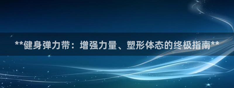 龙8国际是什么电影
