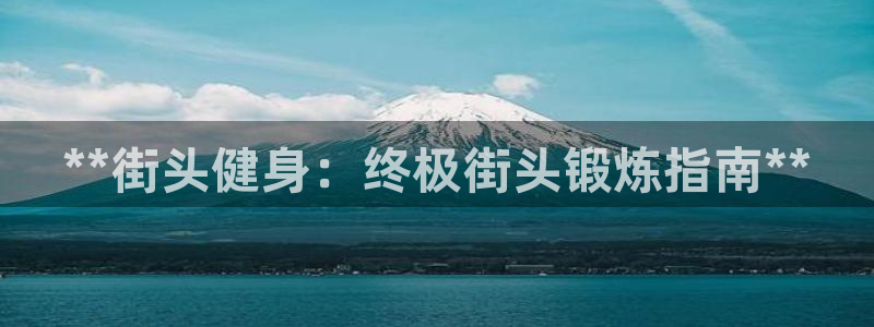 国际龙8hk