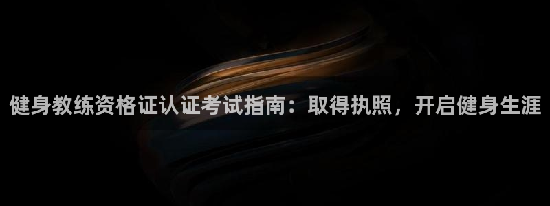 龙8国际手机版