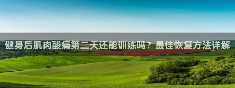 国际龙8官方网站