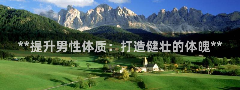 龙8国际在线登录