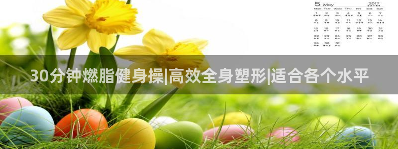 龙8游戏官方网站登录