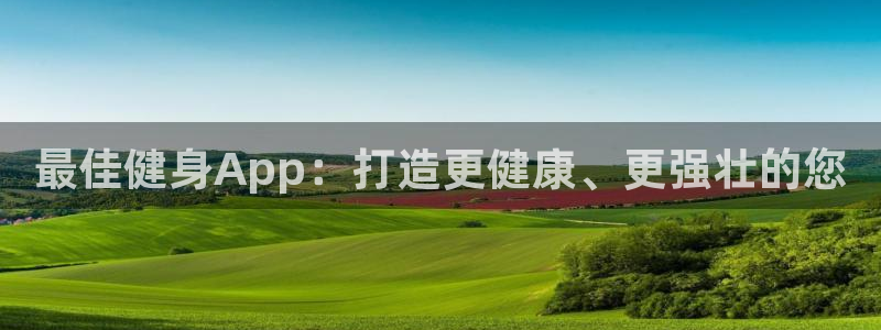 龙8国际平台提款被黑