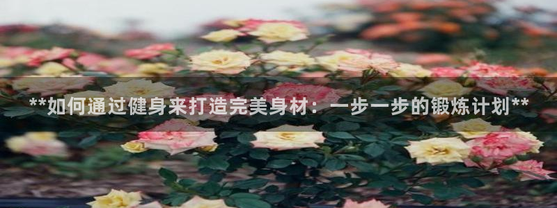 龙8头号玩家游戏官方进入