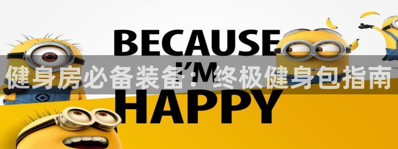 龙八国际app下载客户端
