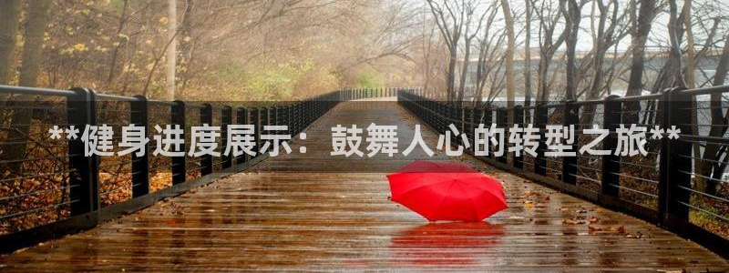 龙8国际官网老虎机