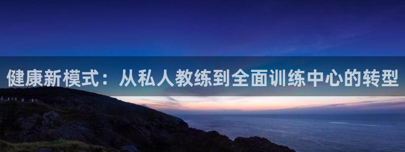 龙八国际服官网入口