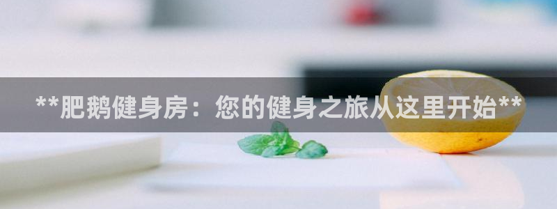 龙8游戏官方进入