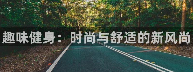 龙8国际平台登录