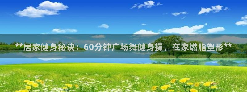 龙8国际龙8官方网站