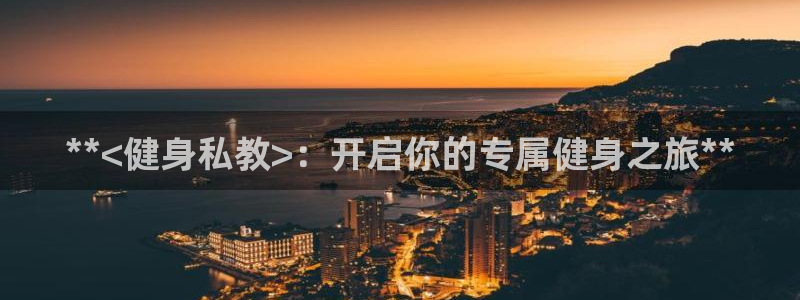 龙8国际是真的吗