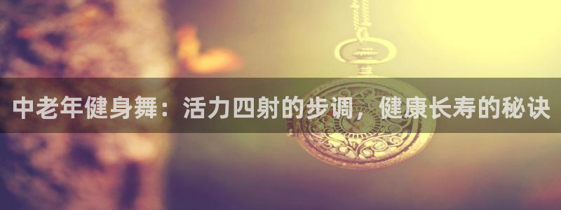 龙8老虎机网络游戏