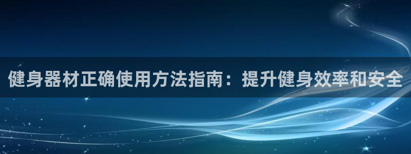 龙八国际app客户端下载不了