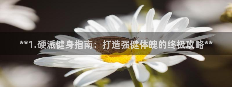 龙8国际long88(中国)官方网站