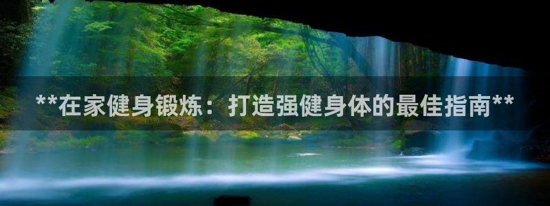 龙8国际唯一官网官方版