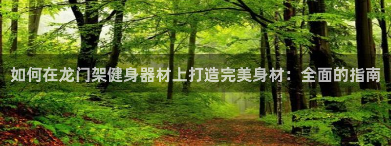 龙8国际.apk