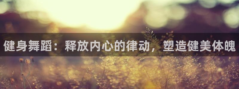 龙8国际官网手机登录