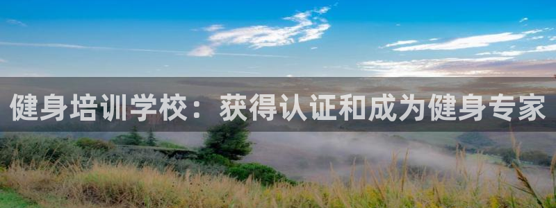 龙八国际官方网站app登录