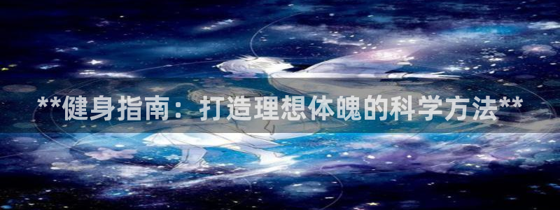 龙8国际官网 点此进入