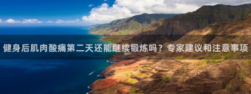 龙8国际官网登录口