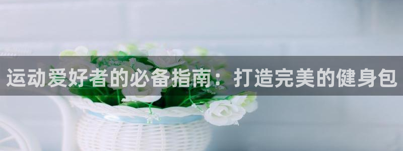 龙8国际官网版玩法