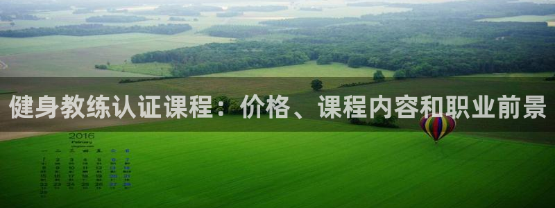 龙8国际官网版最新版下载