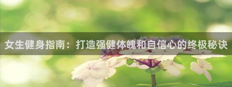 龙八国际手机客户端