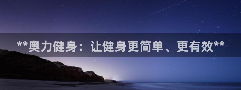 国际龙8官方网站