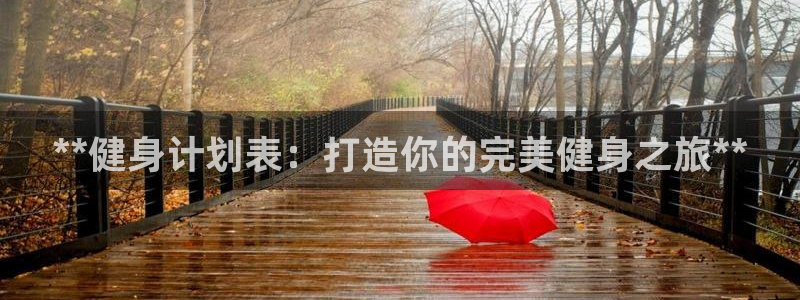龙8国际老虎机官方