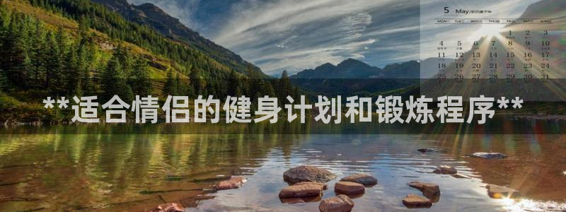 龙8国际唯一官网登录口