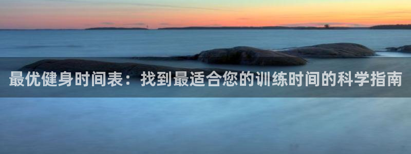 龙8国际最新官网