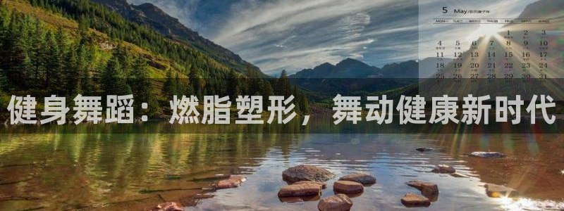 龙8国际官网点此进入游戏