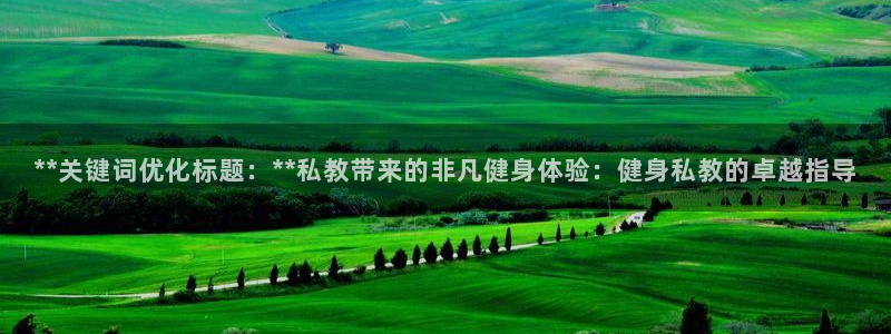 龙8国际娱首页