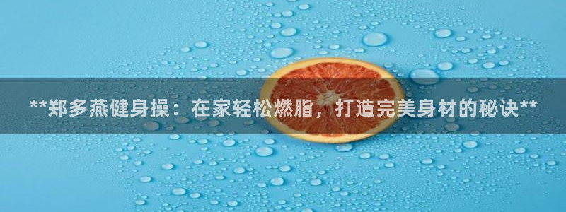 国际龙8官方网站