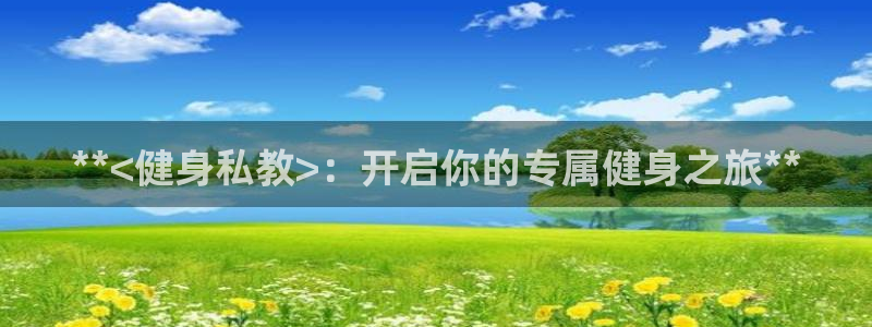 龙8国际官网官方版fxzls天地手游 -kc -安卓